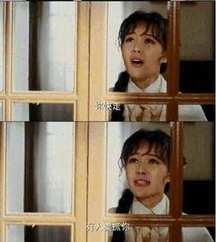 日韩吃瓜 第5页