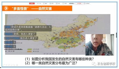 51精产区一区三区在线观看,畅享视听盛宴