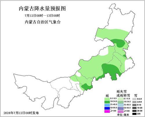 51精产区一区三区在线观看,畅享视听盛宴