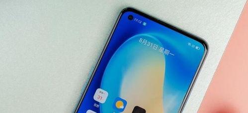 国产福利2000,助力民生福祉,共筑美好生活