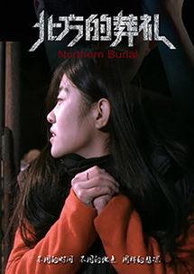 亚洲国产欧美日韩中文字幕