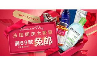 77777欧美国精产品