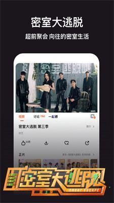 国产精品视频区,聚焦匠心之作,展现视听盛宴