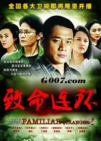 国产片国语版,跨越语言障碍,感受本土文化魅力